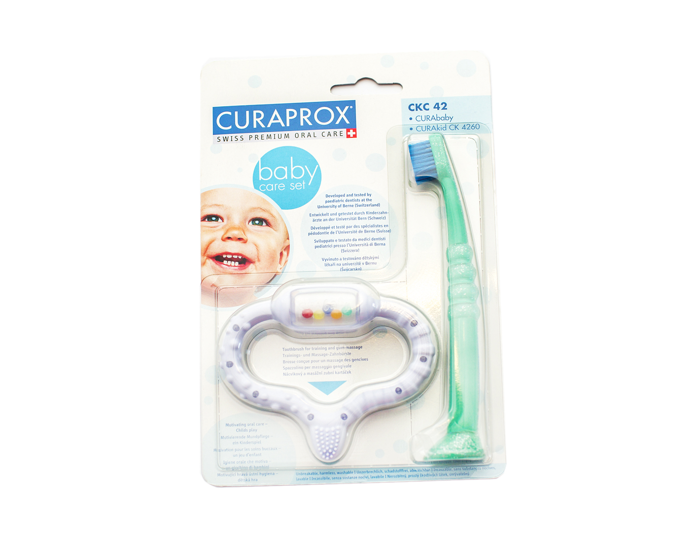 Набор детский Curaprox Baby Care Set CKC 42 для мальчиков